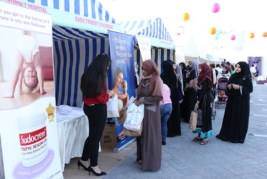 Thumbay hospital Dubai 1